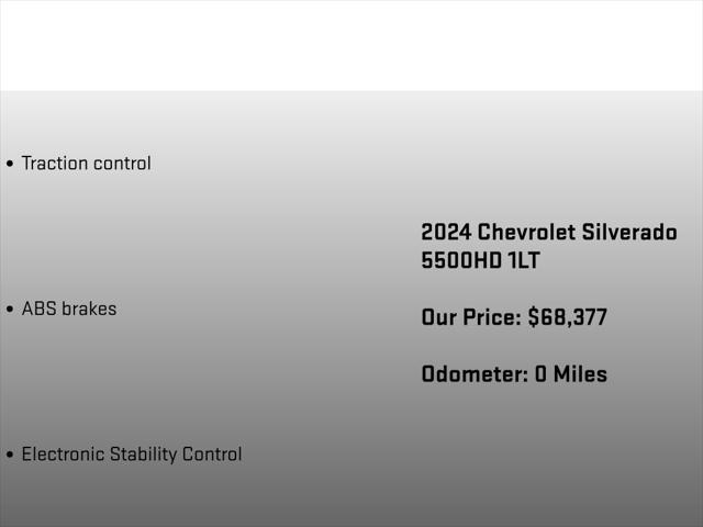 2024 Chevrolet Silverado 6500HD 1LT