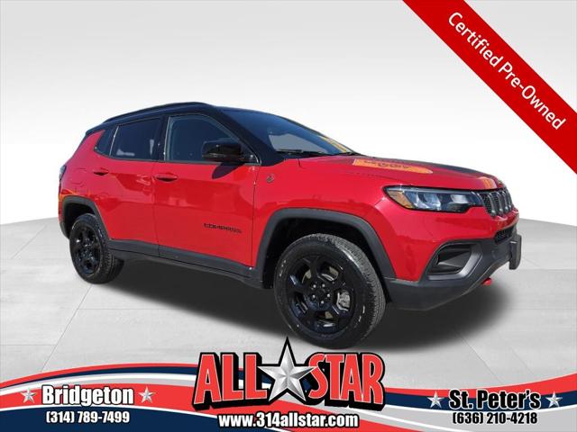 2024 Jeep Compass Trailhawk 4x4