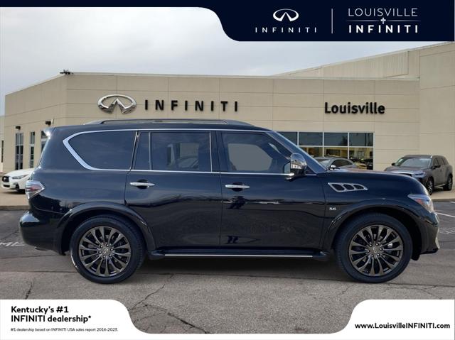 2017 Infiniti QX80