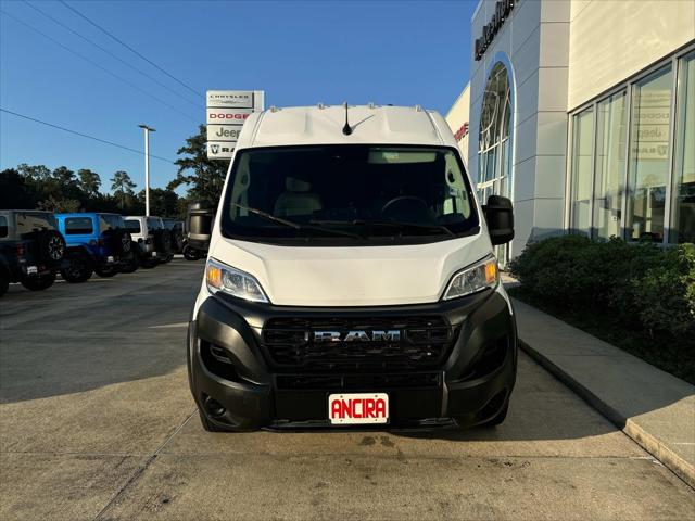 2023 RAM ProMaster 2500 Cargo Van High Roof 159 WB