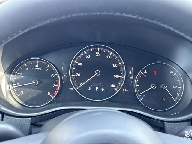 2025 Mazda CX-50 2.5 S Premium Plus Package
