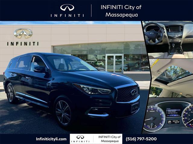 2020 Infiniti QX60