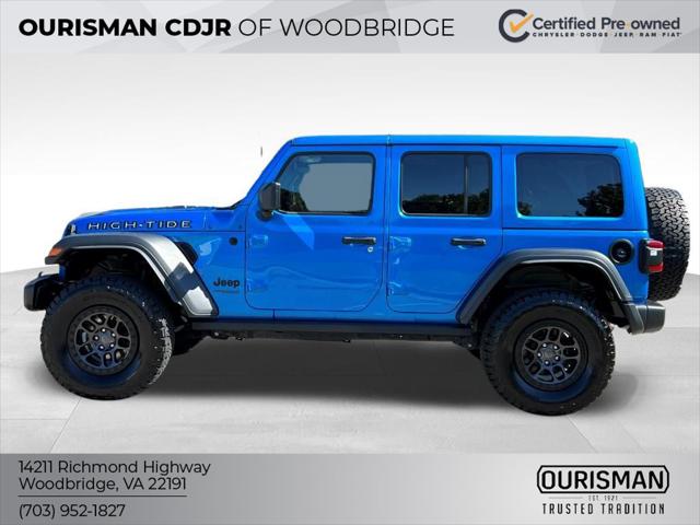 2022 Jeep Wrangler Unlimited High Tide 4x4