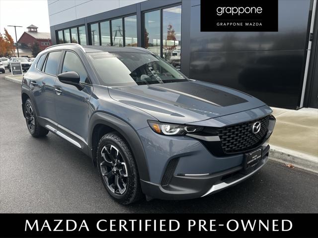 2023 Mazda CX-50