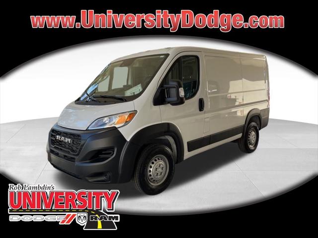 2025 RAM Ram ProMaster RAM PROMASTER 1500 TRADESMAN CARGO VAN LOW ROOF 118 WB