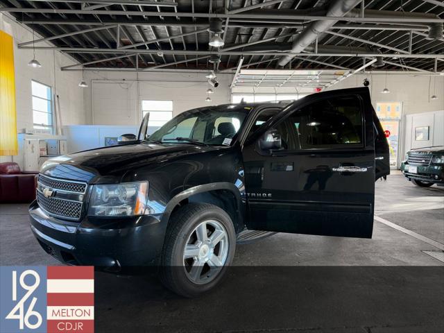 2013 Chevrolet Tahoe LS