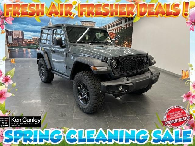 2025 Jeep Wrangler WRANGLER 2-DOOR WILLYS