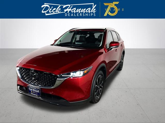 2023 Mazda CX-5 2.5 S Premium Plus