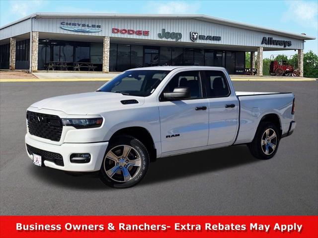 2025 RAM Ram 1500 RAM 1500 TRADESMAN QUAD CAB 4X2 64 BOX