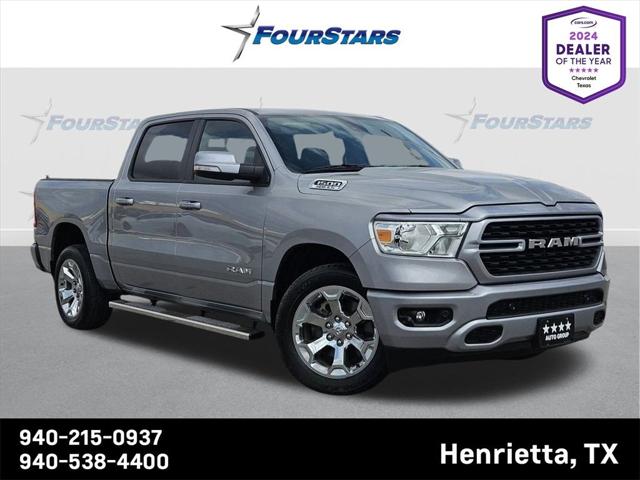 2022 RAM 1500 Lone Star Crew Cab 4x2 57 Box