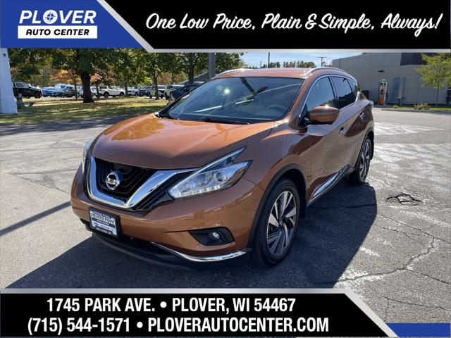 2017 Nissan Murano