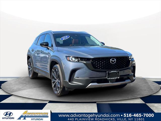 2024 Mazda CX-50