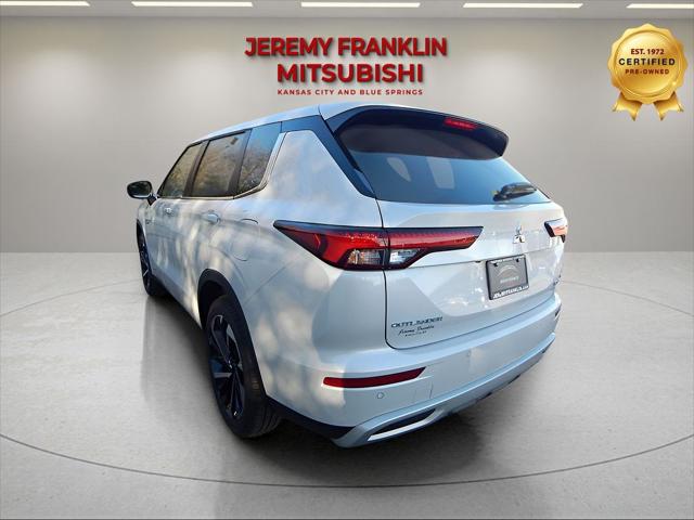 2025 Mitsubishi Outlander PHEV SE S-AWC