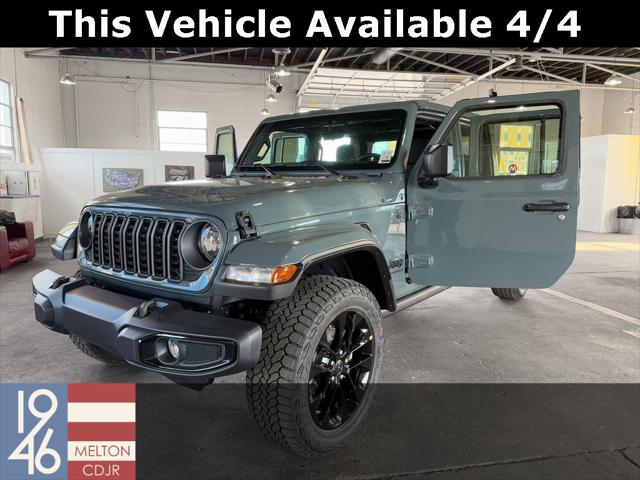 2025 Jeep Gladiator GLADIATOR NIGHTHAWK 4X4