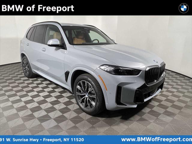 2025 BMW X5 PHEV