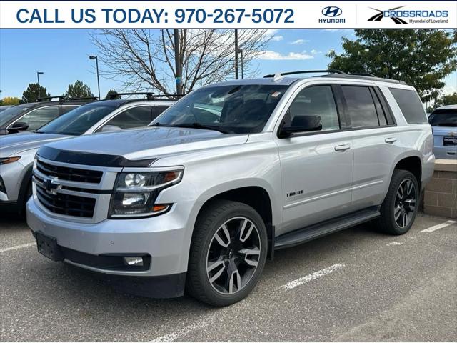 2018 Chevrolet Tahoe