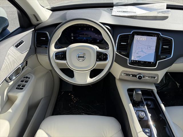 2025 Volvo XC90 Plus