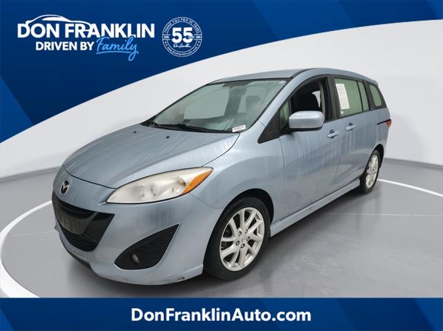 2012 Mazda Mazda5