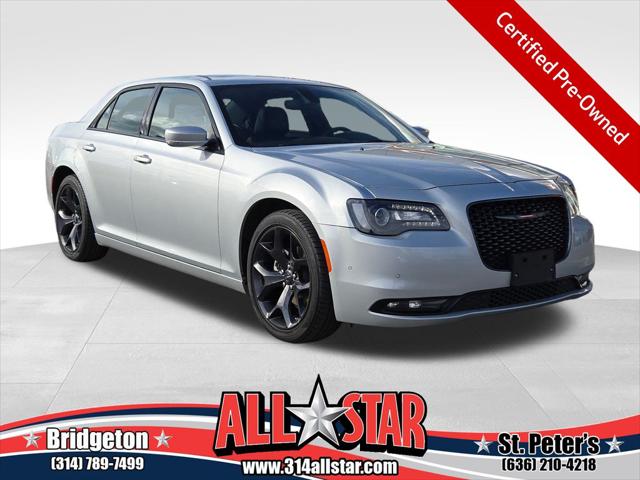 2023 Chrysler 300 300S