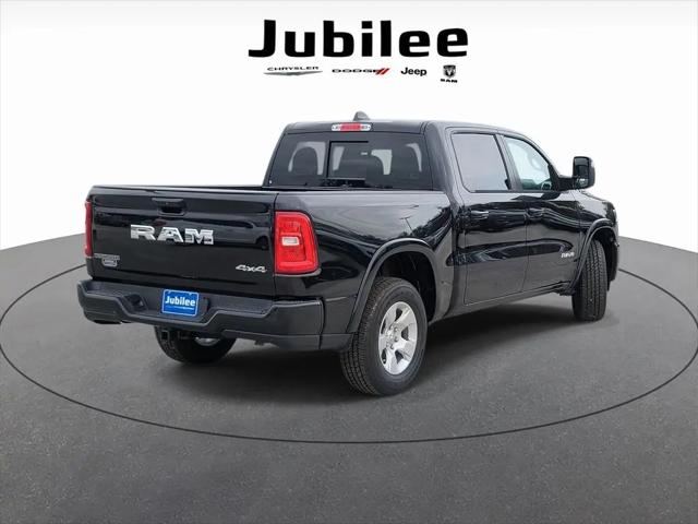2025 Ram 1500 Big Horn Crew Cab 4x4 5'7" Box