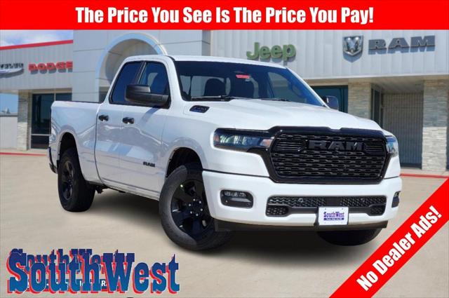 2025 RAM Ram 1500 RAM 1500 TRADESMAN QUAD CAB 4X2 64 BOX