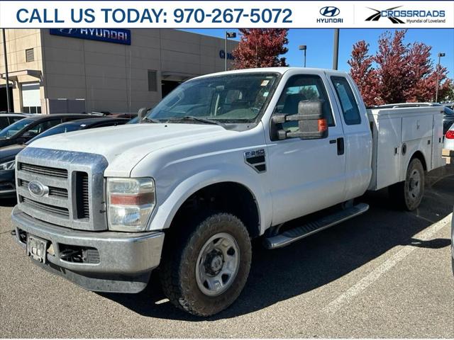 2008 Ford F-250