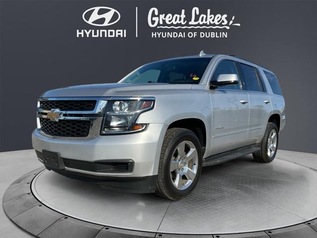 2017 Chevrolet Tahoe