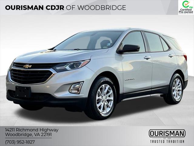 2019 Chevrolet Equinox LS