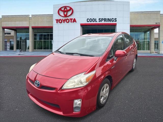 2010 Toyota Prius II 2010 Toyota Prius II