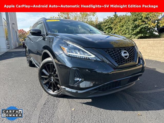 2023 Nissan Murano