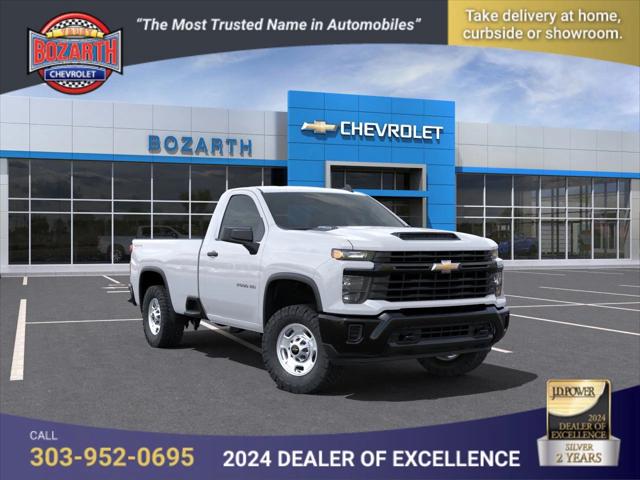 2025 Chevrolet Silverado 2500HD