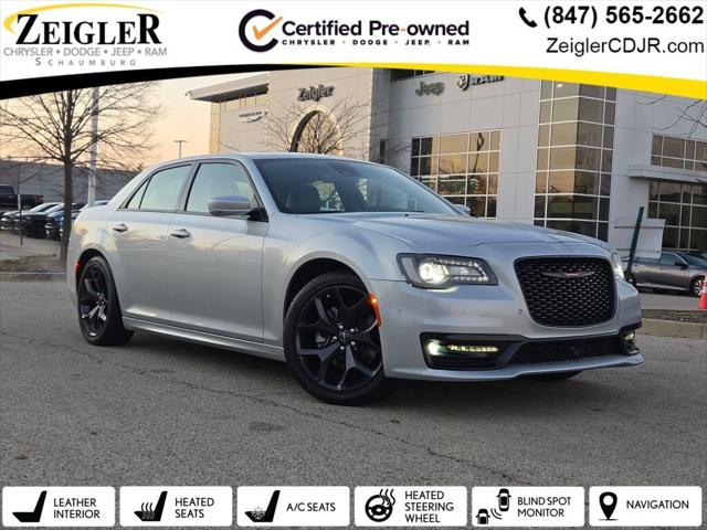 2023 Chrysler 300 300S