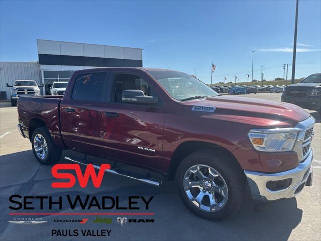 2023 RAM 1500 Lone Star Crew Cab 4x4 57 Box