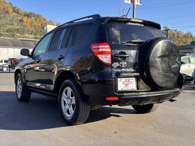 Used 2009 Toyota RAV4 For Sale in Pikeville, KY