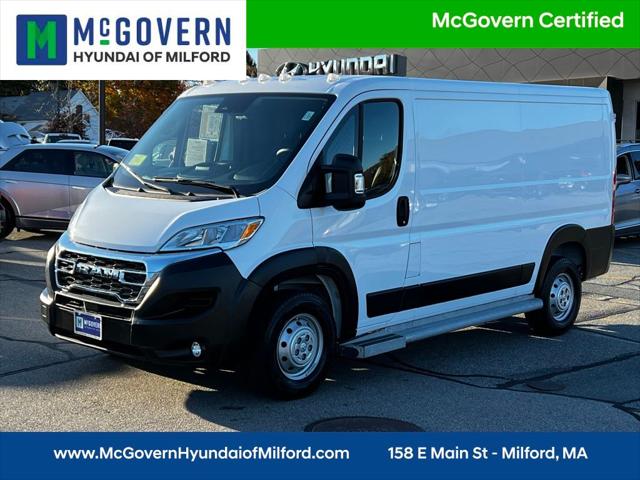 2023 Ram ProMaster 2500