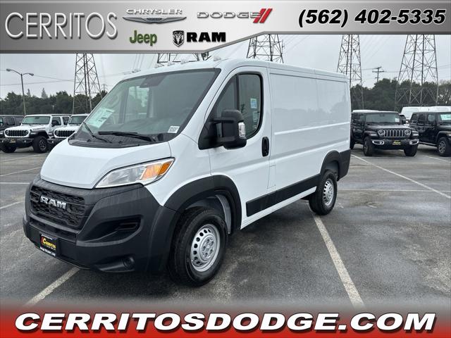 2025 RAM Ram ProMaster RAM PROMASTER 1500 TRADESMAN CARGO VAN LOW ROOF 118 WB
