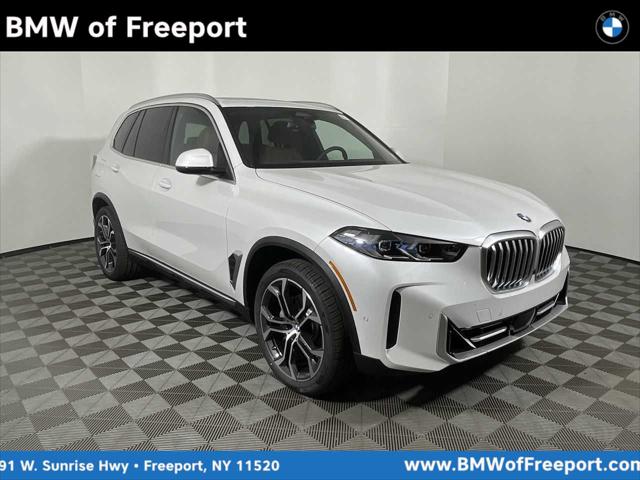 2025 BMW X5