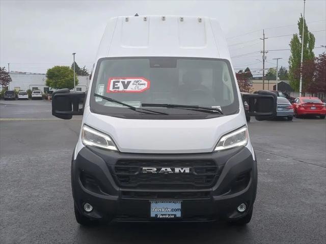 2024 Ram ProMaster Tradesman