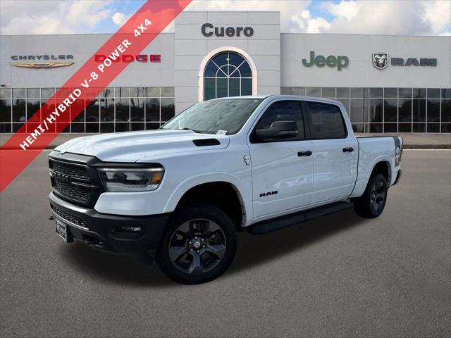 2023 RAM 1500 Lone Star Crew Cab 4x4 57 Box