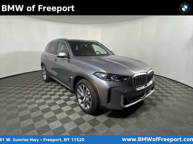 2025 BMW X5 PHEV