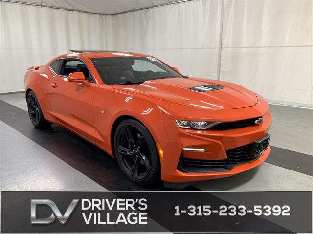 2020 Chevrolet Camaro