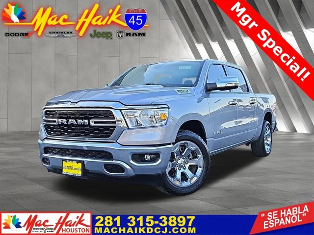 2022 RAM 1500 Lone Star Crew Cab 4x2 57 Box