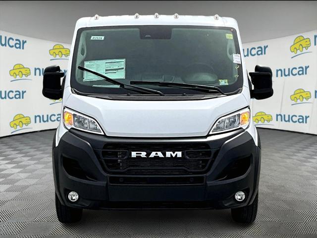 2024 RAM Ram ProMaster RAM PROMASTER 2500 TRADESMAN CARGO VAN LOW ROOF 136 WB