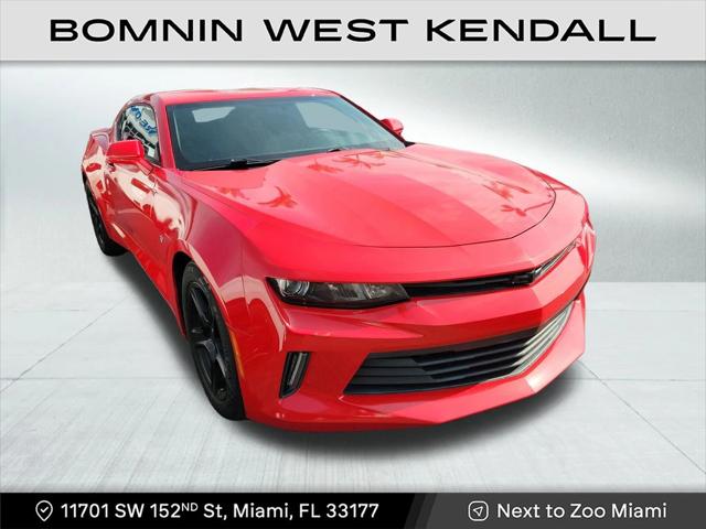 2017 Chevrolet Camaro 1LT