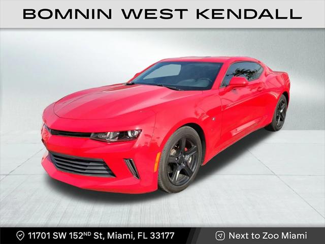 2017 Chevrolet Camaro 1LT