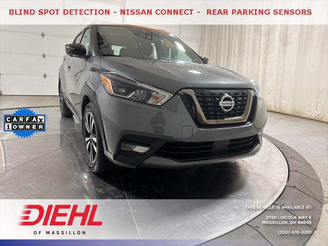 2020 Nissan Kicks SR Xtronic CVT