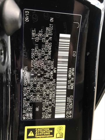 2014 Lexus RX 450h Unknown