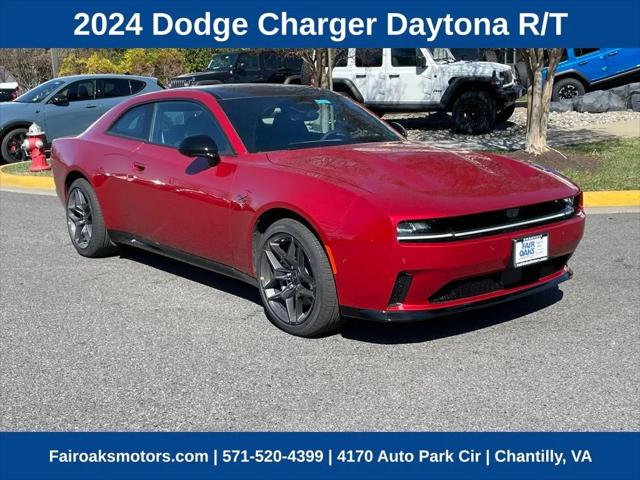 2024 Dodge Charger CHARGER DAYTONA R/T AWD