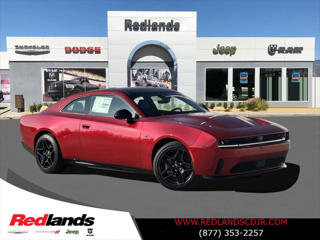 2024 Dodge Charger CHARGER DAYTONA R/T AWD
