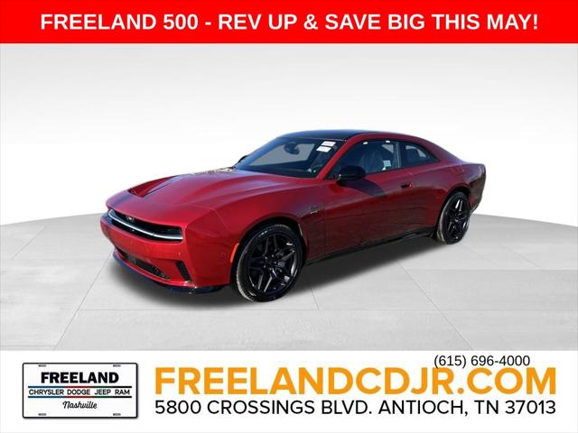 2024 Dodge Charger CHARGER DAYTONA R/T AWD